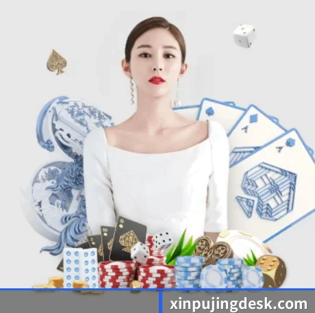 体育公益基金启航